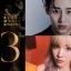 Künstleraufgebot der 33. Seoul Music Awards enthüllt: GOT7 BamBam, Sandara Park und mehr!