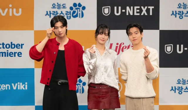 O drama de Cha Eun-woo ‘A Good Day to Be a Dog’ cancela a transmissão novamente, mesmo em meio a lutas de classificação de 1%? 