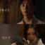 « Gyeongseong Creature » de Park Seo-joon et Han So-hee dévoile les dates de sortie des parties 1 et 2