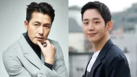Jung Woo-sung, Hwang Jung-min, Jung Hae-in e mais: 60 atores famosos escalados para um filme