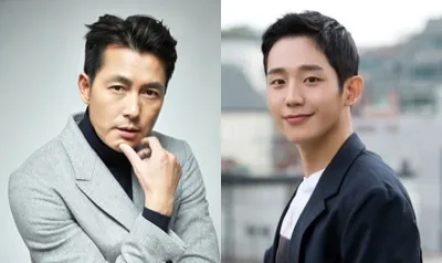 Jung Woo-sung, Hwang Jung-min, Jung Hae-in et plus : 60 acteurs célèbres dans un seul film