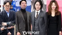 Estrelas que participam voluntariamente das investigações policiais: G-Dragon, Jang Hyuk, Han Jae-suk e Lee Mi-sook