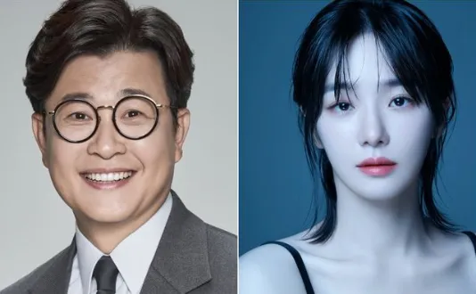 Kim Sung-joo y Park Gyu-young serán los presentadores de los “2023 MBC Drama Awards”