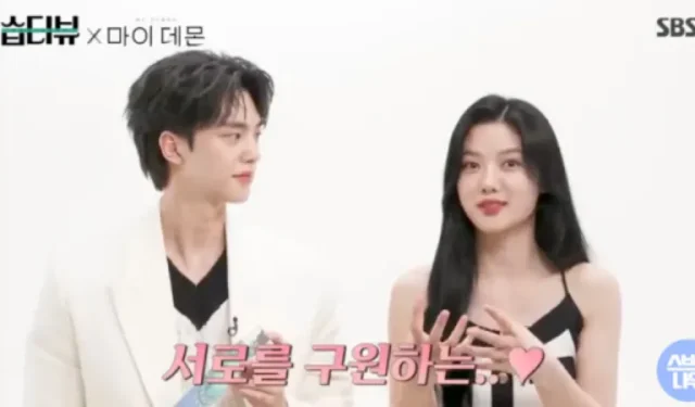 Kim Yoo-jung révèle : « Le style d’exercice de Lee Sang-i ne me convient pas »