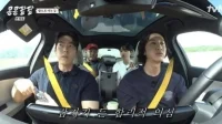 Lee Kwang-soo, dirigindo bêbado durante as filmagens? DO “Não é makgeolli?”
