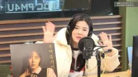 Im Si-wan llama repentinamente a Lee Sun-bin durante un programa de radio y realiza habilidades en dialecto