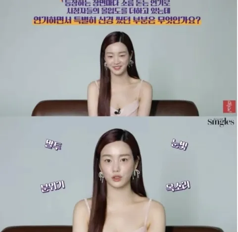 이유비