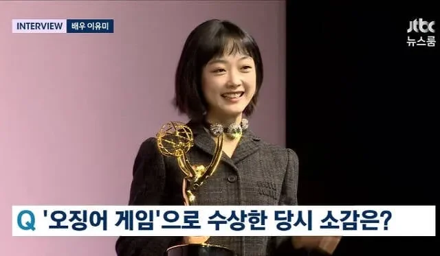 Lee Yoo-mi recordó haber llorado sola en casa después de ganar el premio Emmy por ‘El juego del calamar’