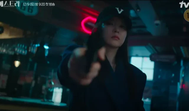 “Maestra” svela il secondo teaser che mostra il carisma di Lee Young-ae 