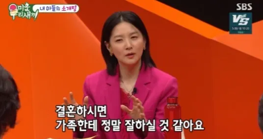 Lee Young-ae mentionne les efforts de son mari : « Il a arrêté de fumer et de boire immédiatement après s’être marié »