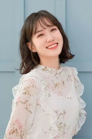 Parco Eun-bin