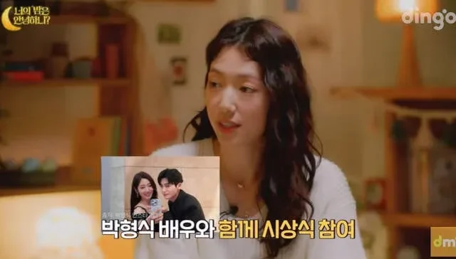 Park Shin-hye wspomina ponowne spotkanie z Parkiem Hyung-sikiem 10 lat po „The Heirs”