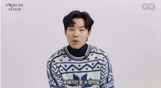 Ryu Jun-yeol