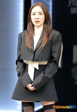 Park sandara