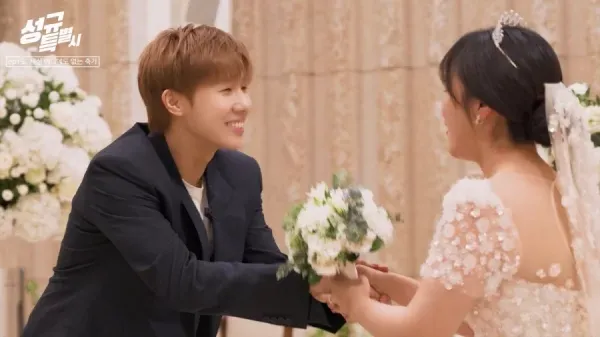 Sunggyu d’Infinite fait une apparition surprise au mariage d’un couple de fans