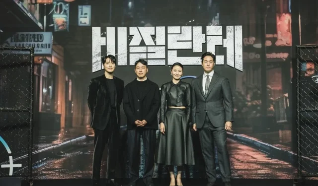 Il nuovo dramma di Nam Joo-hyuk “Vigilante” continuerà il successo del successo di Disney+ “Moving”?