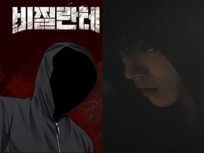 Le meilleur acteur félicité pour sa synchronisation à 99 % avec le personnage Webtoon devenu tueur de la police