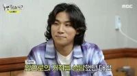 Daesung de Big Bang no pudo regresar al programa de variedades después de 12 años, ya que Young K de DAY6 consiguió el lugar