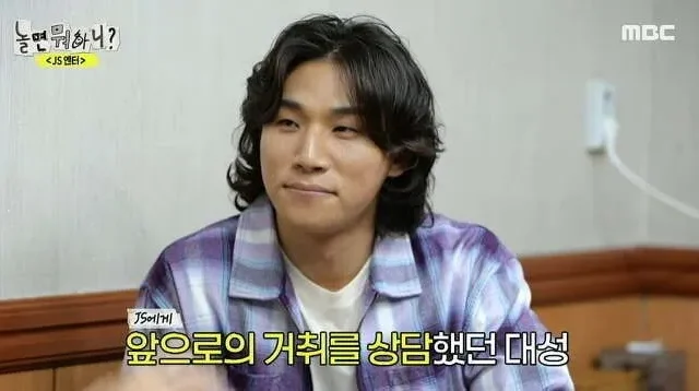 Daesung do Big Bang não conseguiu retornar ao programa de variedades após 12 anos, quando Young K do DAY6 conseguiu o lugar