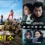 44th Blue Dragon Film Awards: “Smugglers” y “Concrete Utopia” lideran con 11 nominaciones