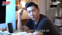 방시혁-박진영의 엄청난 부자가 브라이언을 당황하게 한다