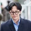 Sœur Kwon Da-mi se moque de la police après que G-Dragon ait été testé négatif à tous les examens antidopage ?