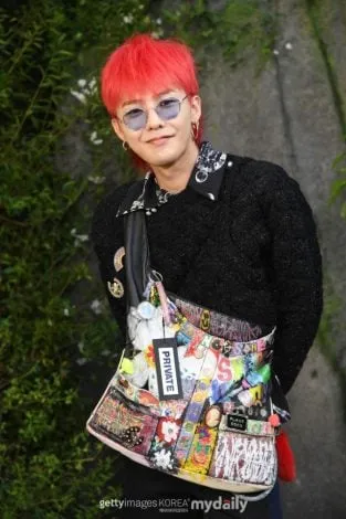 g-dragon