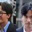 A polícia de G-Dragon e Lee Jin-wook invoca semelhanças: sorrisos confiantes e aparências relaxadas