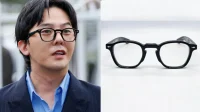 GD demuestra el impacto después de que se agotaron las gafas de ‘investigación policial’ en medio de noticias falsas sobre el uso de drogas