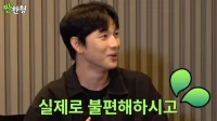 Lim Si-wan explicó por qué Lee Byung-hun se sentía incómodo con él