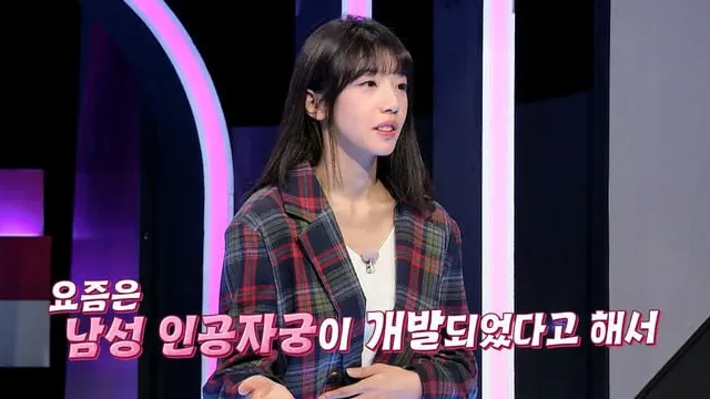 아이 낳기로 갈등하는 부부 “남자친구가 아이 낳고 싶으면 인공자궁 써라”