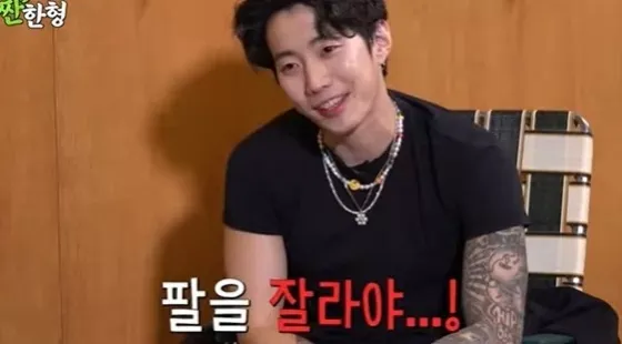 Jay Park fala sobre as tatuagens que ele quer apagar: “Acho que preciso cortar meu braço”