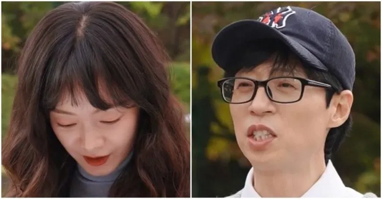 Jeon So min Yoo Jae suk