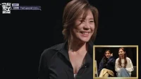 La versión de “Feel Special” de la diva Shin Hyo-bum pone la piel de gallina a Jihyo de TWICE “Es como su canción”