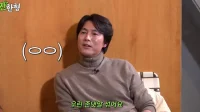 Jung Woo-sung contou uma história sobre Lee Jung-jae e Shin Dong-yeop “É por isso que você está envolvido em rumores gays?”