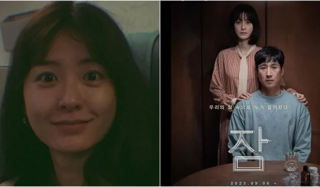 Jung Yu-mi, co-estrela de “Sleep” de Lee Sun-kyun, responde ao comentário de ódio: “Você não está envergonhado?”