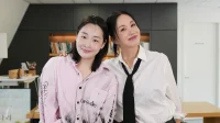 “Pachinko” Kim Min-ha presentará un documental de la BBC protagonizado por Uhm Jung-hwa