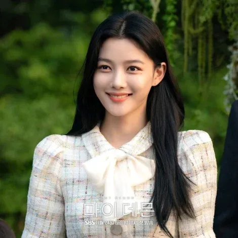 Kim yoo jung