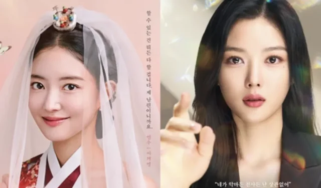 Freitag-Samstag-Dramawettbewerb: Lee Se-youngs „The Story of Park’s Marriage Contract“ vs. Kim Yoo-jungs „My Demon“