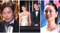 Lee Byung-hun, meilleur acteur du 44e Dragon Bleu, et Jung Yu-mi, meilleure actrice, ont incliné la tête devant « cette personne »