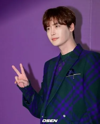 Lee Jong Suk