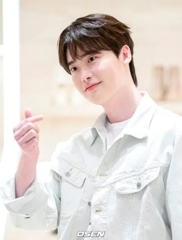 lee jong suk