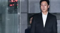 Un envoi de textes suspects manipulés fournis par K+ a appelé à la prudence de la police dans le cas de Lee Sun-kyun