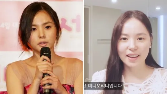 I K-netizen commentano “La bellezza di Min Hyo-rin”