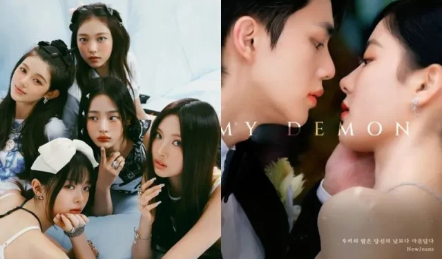 NewJeans participa da OST “My Demon” “Enhance excitação de Kim Yoo-jung & O romance de Song Kang”