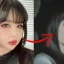 Park Bom sorprende con una drástica pérdida de peso en ESTA foto: “Su figura nunca declina”