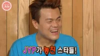 7 ídolos principales, JYP Ent debería arrepentirse de perder, el propio JYP dijo que se arrepiente de perder a IU
