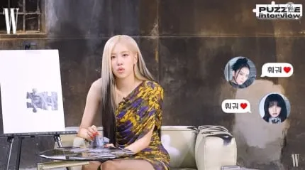 BLACKPINK Rosé révèle son amour pour les plats épicés et salés « obsédé par la fondue grâce à Jisoo et Lisa »