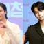 Rowoon et N mettent leurs équipes derrière pour se concentrer sur le jeu d’acteur, Cha Eun-woo montrera-t-il différents mouvements ?