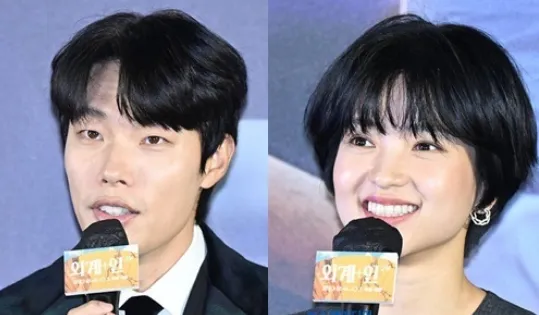 Kim Tae-ri dá dicas de química com Ryu Jun-yeol em “Alienoid 2”, “Eles se tornam mais afetuosos”